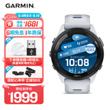佳明（GARMIN）Forerunner265月光白心率血氧户外跑步运动智能手表男女表礼物