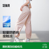森马（Semir）防晒休闲裤女25夏季一裤两穿阔腿裤凉感裤子109325127003