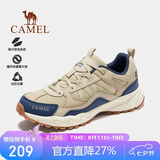骆驼（CAMEL）【盘龙】户外登山鞋男女越野运动跑鞋防泼水防滑徒步鞋  5182  42