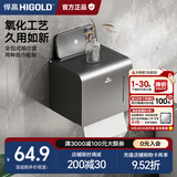 悍高（HIGOLD）卫浴挂件套装浴室挂件浴巾架枪灰铝合金毛巾架置物架 枪灰色-纸巾盒