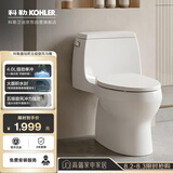 科勒普通连体马桶嘉珀莉五级旋风坐便器26092T 305坑距