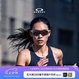 OAKLEY欧克利骑行眼镜墨镜太阳镜EVZERO PATH跑步护目镜变色男女 9313 光致变色-06