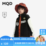 马骑顿（MQD）MQD童装男童外套春秋季蓄暖摇粒绒学院风立领开衫儿童上衣 黑色 170