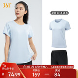 361°运动套装女夏季新款跑步休闲短袖短裤两件套瑜伽服662414001H-5