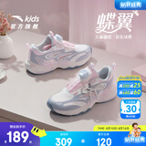 安踏儿童运动鞋蝶翼族群女大童鞋春夏季网面透气校园潮流旋钮扣休闲鞋 【店长推荐丨珍珠挂饰少女款】纸莎白/银/薄霜粉8832-2 36 脚长23cm