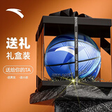 安踏（ANTA）篮球儿童篮球5号中小学生幼儿园初中生成人7号室内外耐磨防滑训练 天空蓝-礼盒装-丝带+拉菲草+灯 五号篮球青少年用