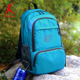 阔动阔动旅行双肩背包书包男女户外登山包超轻皮肤可折叠轻便携防水 蓝色