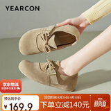 意尔康女鞋一脚蹬新款包头平底博肯风春秋女单鞋 27281W 卡其281 36