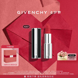 纪梵希（Givenchy）小羊皮N307浆果红色口红唇膏顺滑化妆品 七夕情人节礼物送女生