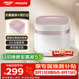 飞利浦（PHILIPS）【25分钟旋风煮】多功能1.8L迷你电饭煲全隐藏式触控顶屏 24小时智能预约HD3072/20