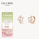 LOLA ROSE罗拉玫瑰常青藤耳钉耳环耳饰女气质七夕礼物送女友