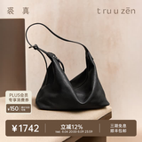 裘真（qiuzhen）【明星同款】植鞣胎牛皮腋下经典hobo包通勤真皮女包情人节礼物 黑色-小号(胎牛皮版) 小包/大包