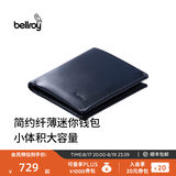 Bellroy 七夕 澳洲 Note Sleeve 旅行轻便短夹RFID防盗刷钱包卡包 海军蓝