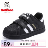 巴布豆（BOBDOG）童鞋男童小白鞋春秋新款韩版儿童鞋子男冬季贝壳头板鞋女 黑/琪尔特白 27 适合脚长16.1cm