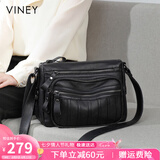 viney包包女包牛皮斜挎妈妈包中老年轻奢单肩生日七夕情人节礼物送女友