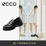 爱步（ECCO）厚底乐福鞋女倪妮同款英伦风一脚蹬厚底增高牛皮女鞋 踪迹220723 黑色22072301001 38 （尺码偏小）
