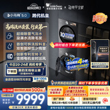 小天鹅（LittleSwan）小乌梅5.0跨代机皇 洗烘套装 10KG滚筒洗衣机全自动+双转子变频热泵式烘干机家用 TG10EK60+K60