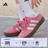 adidas「T头鞋」BARREDA休闲板鞋德训鞋男女阿迪达斯官方轻运动   粉色/汉玉白/树脂黄   37