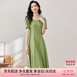 尚都比拉短袖连衣裙女夏季时尚通勤中长款a字裙钉珠收腰显瘦裙子 绿色 M