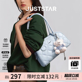 欧时纳（JUST STAR）孙怡同款法棍包女包2026新款包包轻奢波士顿保龄球腋下包生日礼物