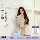 纽芝兰（NUCELLE）Angelababy同款织趣编织包女2026新通勤女士单肩托特包七夕礼物