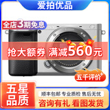 索尼 /Sony A6000 A6300 A6400 A6500 ZVE10 二手入门微单数码相机 a6400 单机（颜色随机） 准新