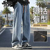 JEEP SPIRIT吉普牛仔裤男士春季美式复古直筒裤子男宽松阔腿休闲长裤深蓝4XL