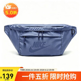耐克NIKE中性腰包单肩包休闲包户外骑行包大容量包BA5751-491芬蓝MISC