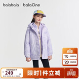 巴拉巴拉童装儿童棉服男女童外套上衣2026新款春装防泼水衣服保暖棉衣时尚