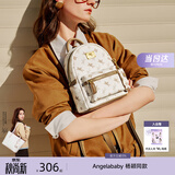 纽芝兰（NUCELLE）轻奢小众飞马迷你双肩斜挎多用书包轻便通勤旅行背包生日开学礼物