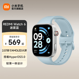 小米（MI）REDMI Watch 6 澎湃OS 3 心率血氧监测 蓝牙通话 红米手表6 智能手表 送男友送女友七夕情人节礼物 迷雾蓝
