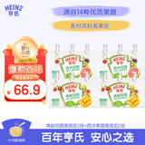 亨氏（Heinz）婴儿宝宝辅食儿童果汁西梅果泥多口味无添加零食 78g*12袋