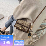 爱情海包包女包斜挎包单肩轻奢品牌高端小方包生日七夕情人节礼物送女友