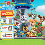 汪汪队立大功（PAW PATROL）玩具救援男孩女孩儿童生日礼物儿童10周年狗狗公仔摆件套装