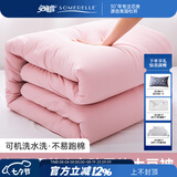 安睡宝（SOMERELLE）七孔大豆被子抗菌被芯空调被双人春秋四季被冬被学生宿舍被褥 香芋紫（7孔抗菌春秋款） 200*230cm
