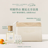 RALPH LAUREN 拉夫劳伦地球淡香氛摩洛哥橙花40ml香水柑橘花香调七夕礼物