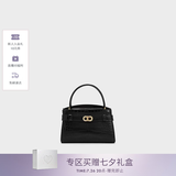 CHARLES&KEITH鳄鱼纹凯莉包手提斜挎婚包包女包生日礼物送女友CK2-50270880-1 Black黑色 S