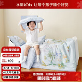 水星儿童（MERCURY Kids）森林派对PRO幼儿园60S长绒棉抗菌被套 120cm×150cm 婴幼儿A类