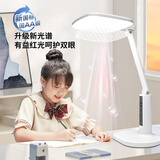 博朗尔充电台灯护眼学习便携折叠台灯学生宿舍专用超长续航读写阅读灯