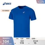 亚瑟士ASICS运动T恤男子跑步短袖透气舒适运动上衣 2011D242-001 蓝色 M