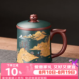 千寿堂国工马晓君宜兴原矿紫砂杯大师泥绘全手工高档送礼 绿水青山