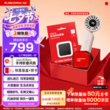 闪迪（SanDisk）ELE 1TB 移动固态硬盘（PSSD）新元素 type-c接口 小巧便携 手机直连笔记本两用外接 礼盒款好彩