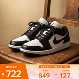 耐克（NIKE）26年夏季新款女子AIR JORDAN 1 AJ1缓震透气篮球鞋 DC0774-101 37.5