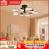 雷士（NVC）北欧吊灯简约创意网红分子灯吸顶客厅灯网红现代灯饰WHXD80Z/F-03
