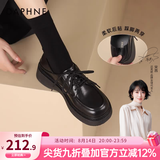 DAPHNE达芙妮乐福鞋女2026春秋新款复古风小皮鞋女森系学院风黑色百搭女单鞋子 黑色 【升级款4CM跟高】 37