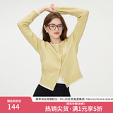 范思蓝恩撞色拼接针织开衫女秋2024新款蝴蝶结刺绣减龄上衣13122 香草黄-厚版 S