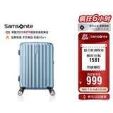 新秀丽行李箱20英寸拉杆箱时尚竖条纹旅行箱包蓝色GU9密码登机箱