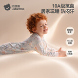 贝肽斯胎脂皮儿童一衣两穿一体睡衣春秋家居保暖睡裙护肚防踢婴儿睡袍