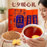 方家铺子中华老字号 红糖姜茶120g 速溶姜丝茶（12g*10袋）生理期送女友