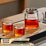 忆壶茶（YIHUTEA）玻璃公道杯带过滤网茶漏套装茶具配件茶海分茶器加厚功夫茶杯大号 【一壶两杯】壶350ml+茶漏+两杯